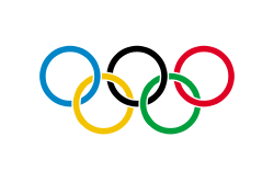 Equipes Unifiées