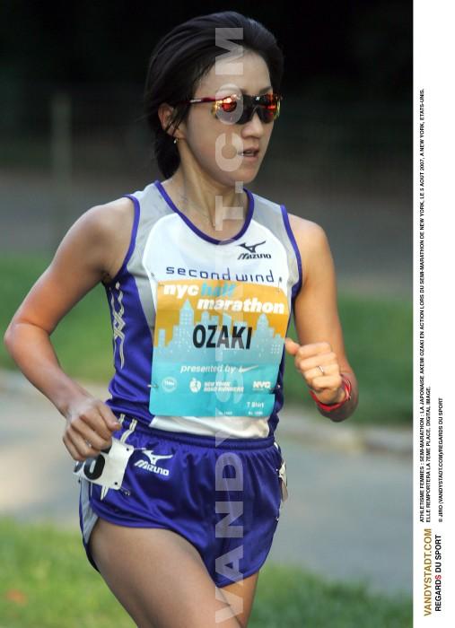 Semi-Marathon de New-York - akemi ozaki