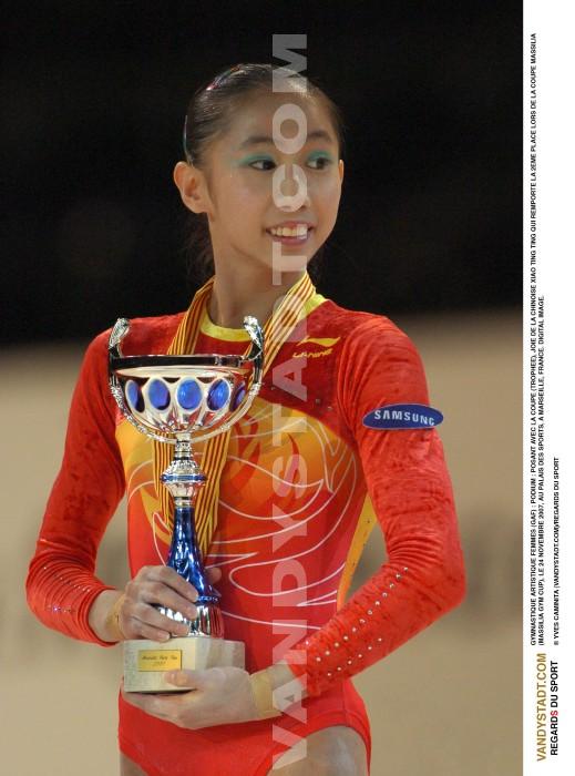 Gymnastique - xiao ting ting