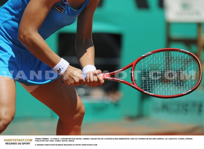 Roland Garros - elena dementieva