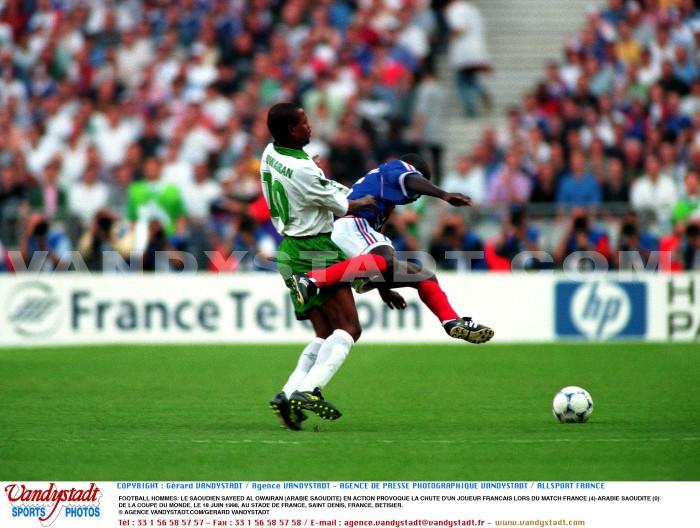 Coupe du Monde - sayeed al owairan