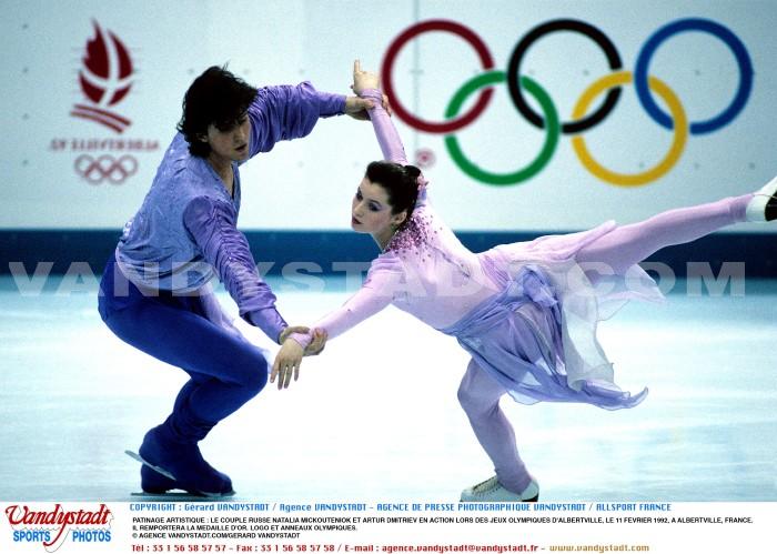 Jeux Olympiques - artur dmitriev