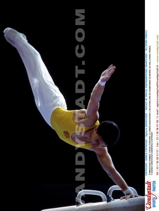 Gymnastique - xiaochuang li