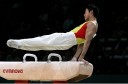 Gymnastique - haibin teng