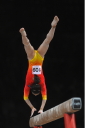Gymnastique - tong jiang