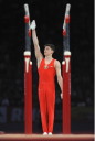 Gymnastique - aliaksandr tsarevich