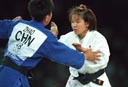 Sports de Combats - ryoko tamura