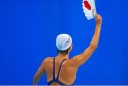 Sports Aquatiques - ai shibata