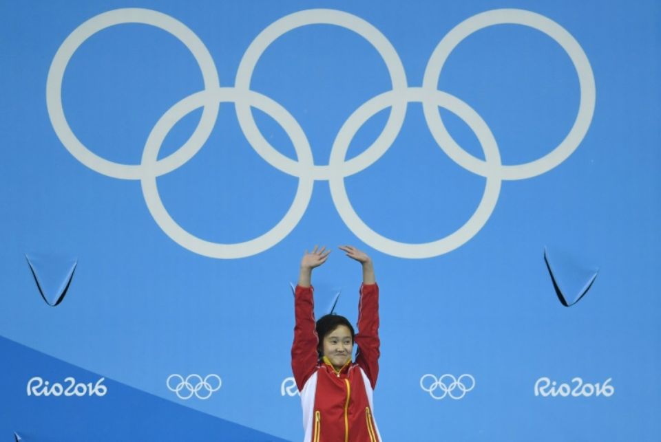 Qian REN