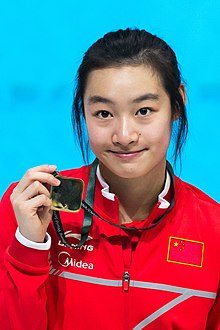Yani CHANG