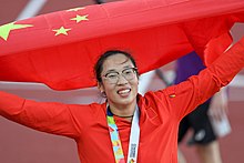 Bin FENG