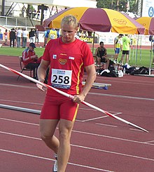 Jakub VADLEJCH