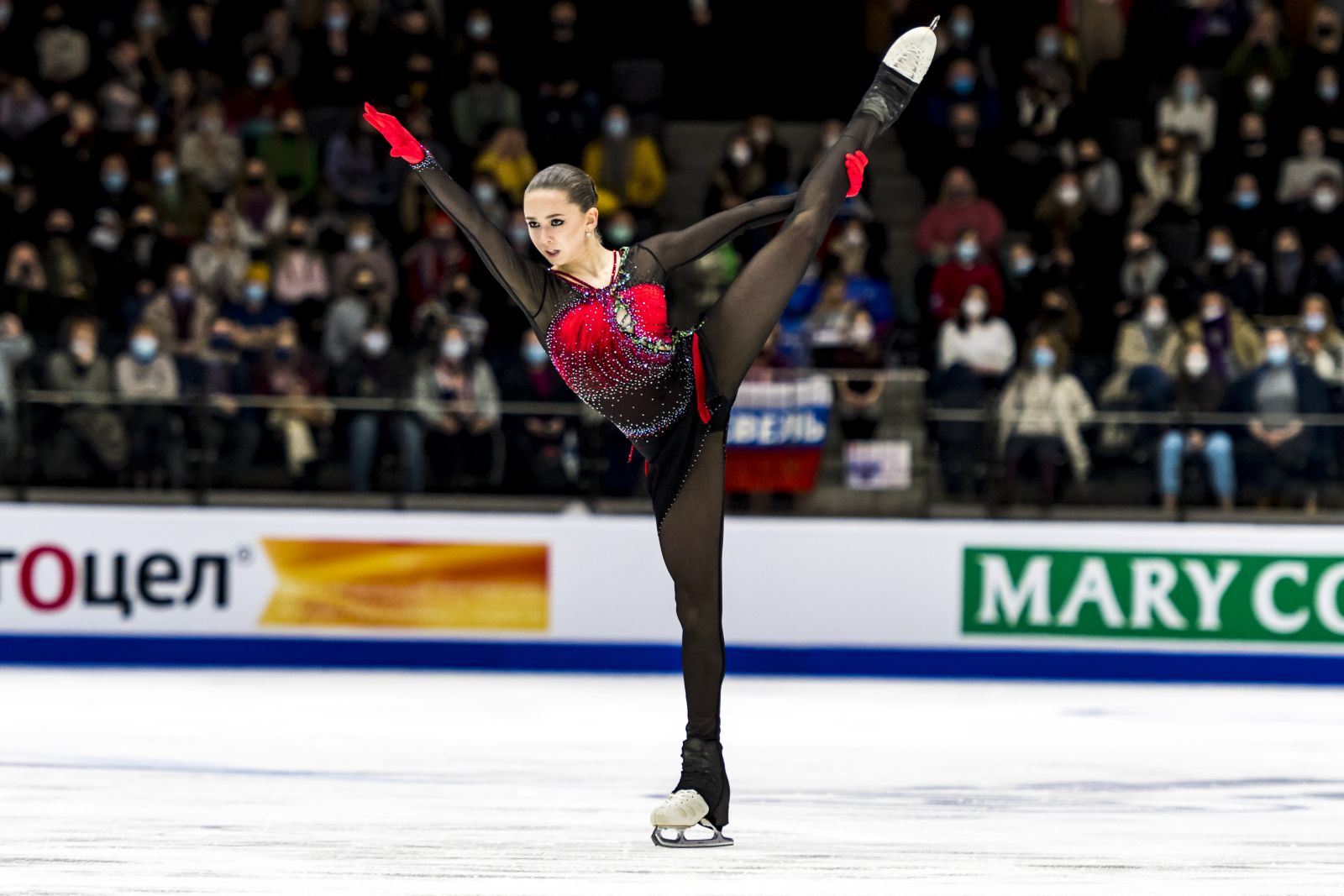 Kamila VALIEVA