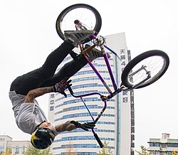 Logan MARTIN