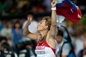 Mariya ABAKUMOVA