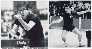 Shigeo ITOH