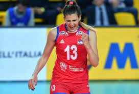 Ana BJELICA