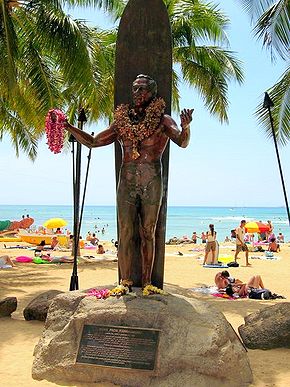 Duke KAHANAMOKU