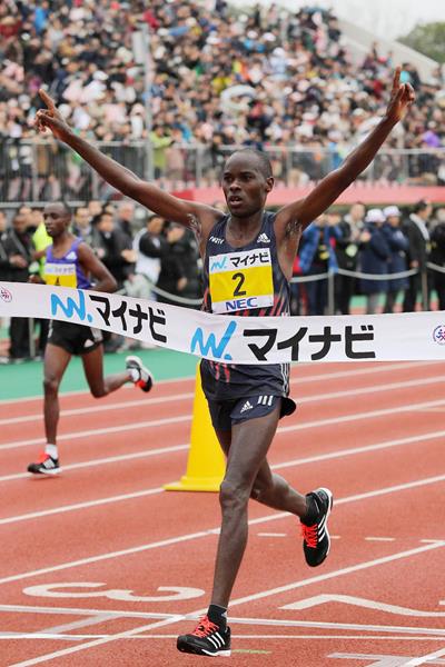 Patrick MAKAU