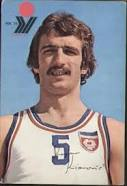 Dragan KICANOVIC