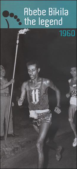 Abebe BIKILA