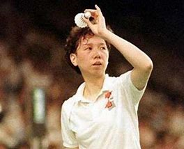 Aiping HAN
