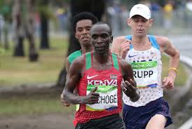 Galen RUPP
