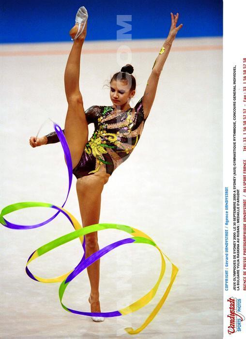 Yulia RASKINA