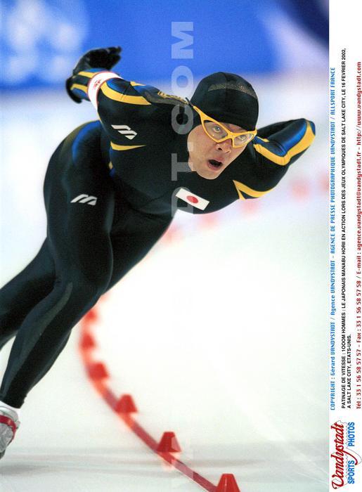 Manabu HORII
