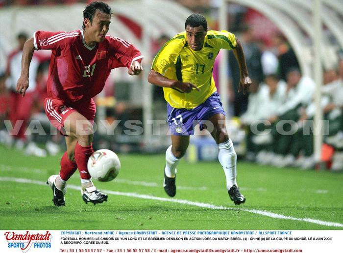 DENILSON
