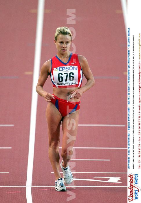 Olimpiada IVANOVA